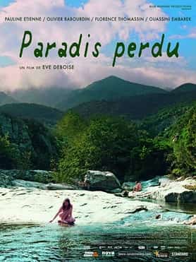 Lost Paradise (2012)