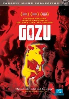 Gozu Uncut Full Movie Watch Online HD Eng Subs Takashi Miike 