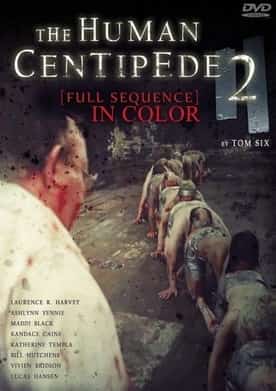 Human Centipede 2 Colour Full Movie Watch Online HD Uncut 