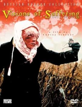 Visions of Suffering Uncut Full Movie Watch Online HD Eng Subs
