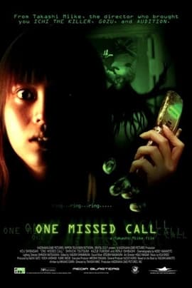 One Missed Call Uncut Full Movie Watch Online HD Eng Subs Miike 