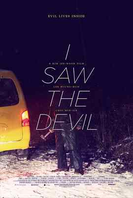 I Saw The Devil – International Cut (2010)