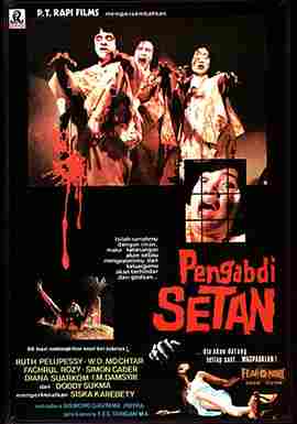 Satan’s Slave (1982)