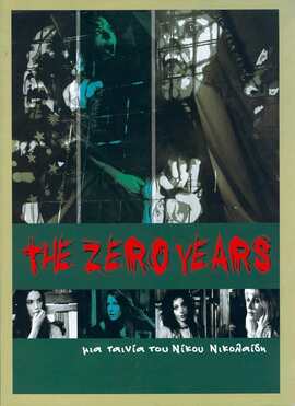 Zero Years (2005)